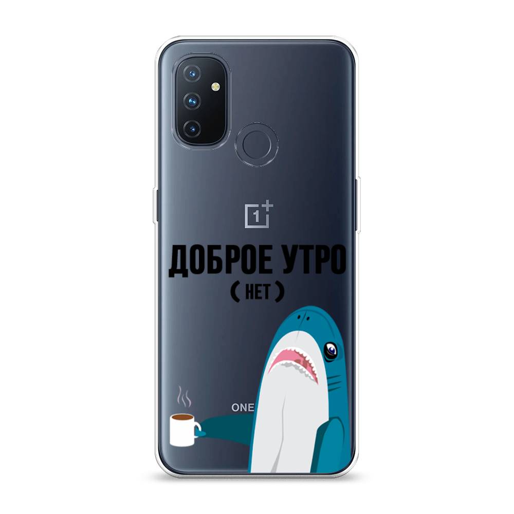 

Чехол Awog на OnePlus Nord N100 / ВанПлас Nord N100 "Доброе утро", Синий;белый;черный, 152450-2