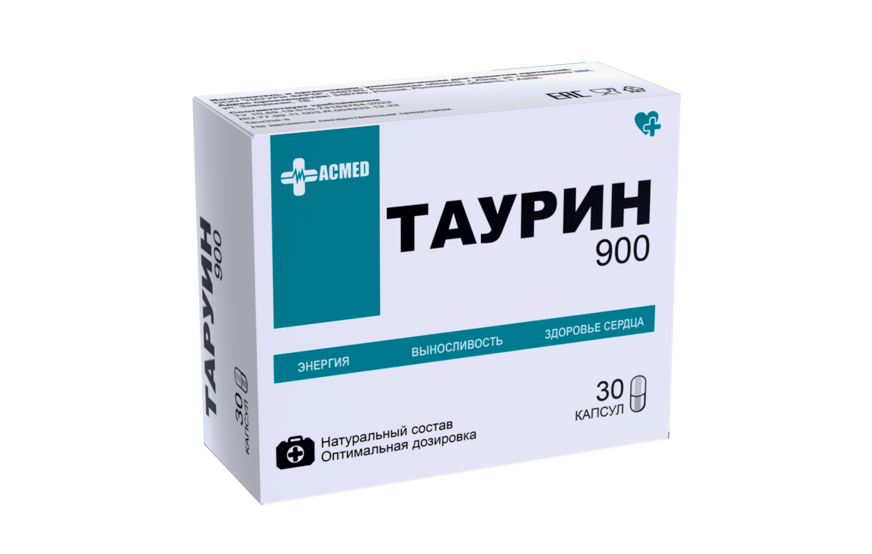 Таурин в капсулах ACMED Taurine Energy 1000 30 капсул