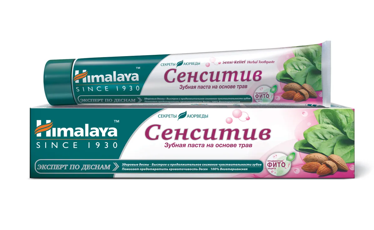 Купить Зубная паста Himalaya Herbals Сенситив для чувствительных зубов, 75 мл, sensi-Relief Herbal Toothpaste