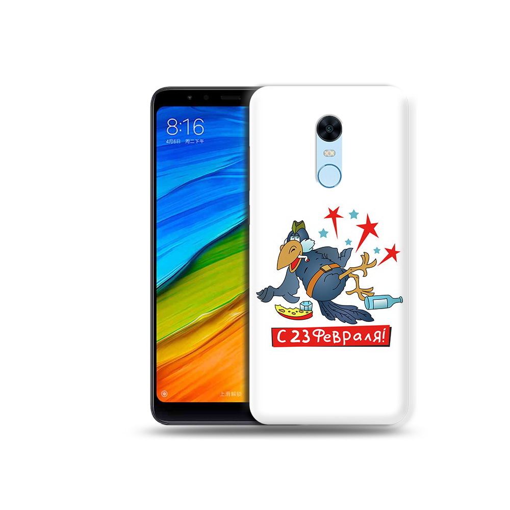 

Чехол MyPads Tocco для Xiaomi Redmi 5 Plus 23 февраля веселая птица (PT94743.327.9), Прозрачный, Tocco