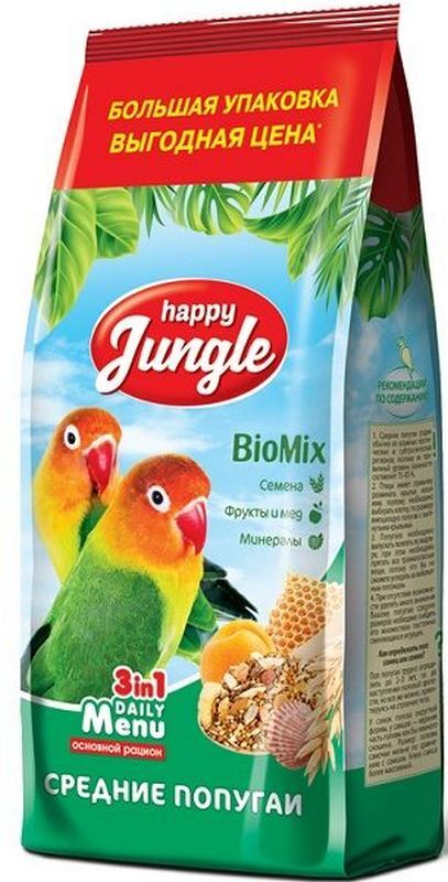 Сухой корм для средних попугаев Happy Jungle, 900 г