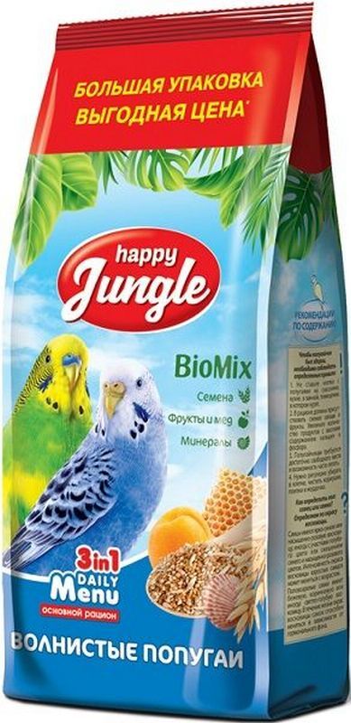 Сухой корм для волнистых попугаев Happy  Jungle Bio mix, 900 г