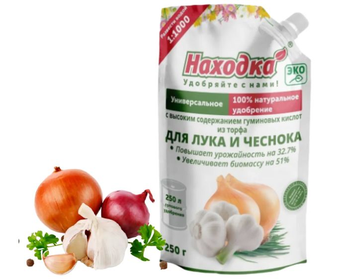

Удобрение для лука и чеснока - концентрат на 250 литров, 250 г