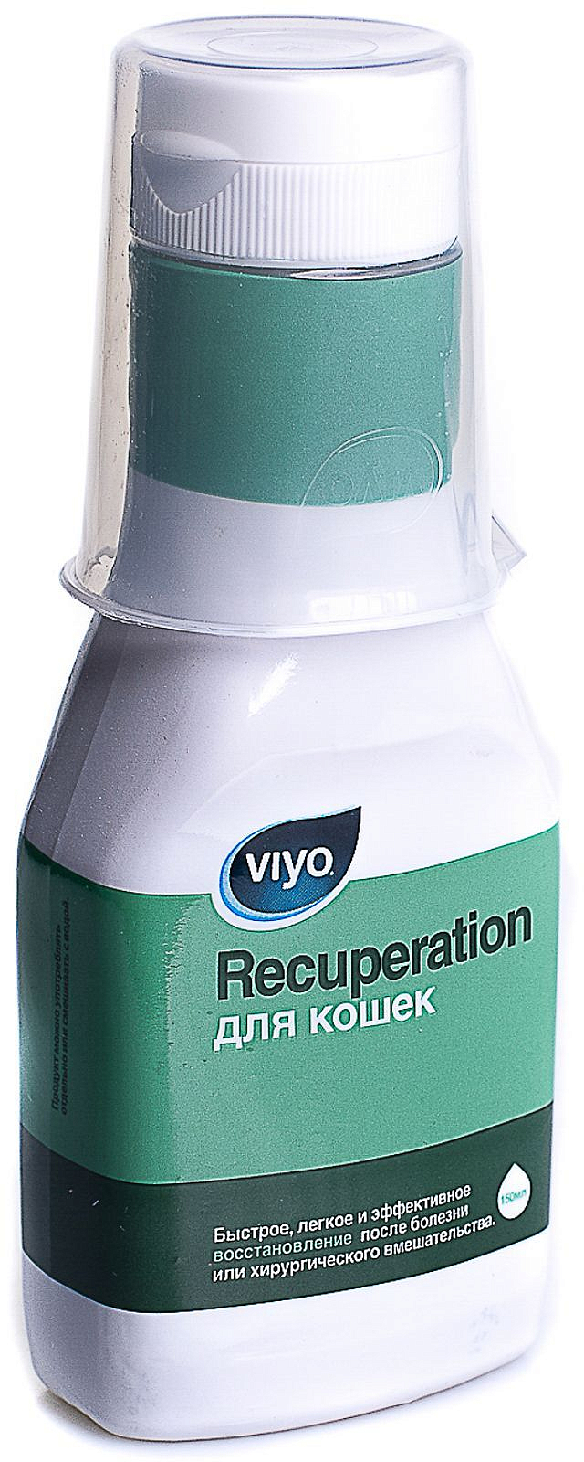 фото Пищевая добавка для кошек viyo recuperation, 150мл