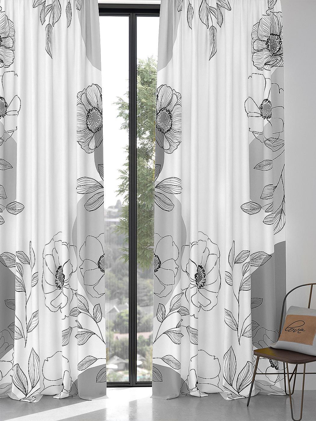 

Комплекты штор AT HOME Лендивез (серый) высота 270 см, ширина 150 см, Белый, 967248