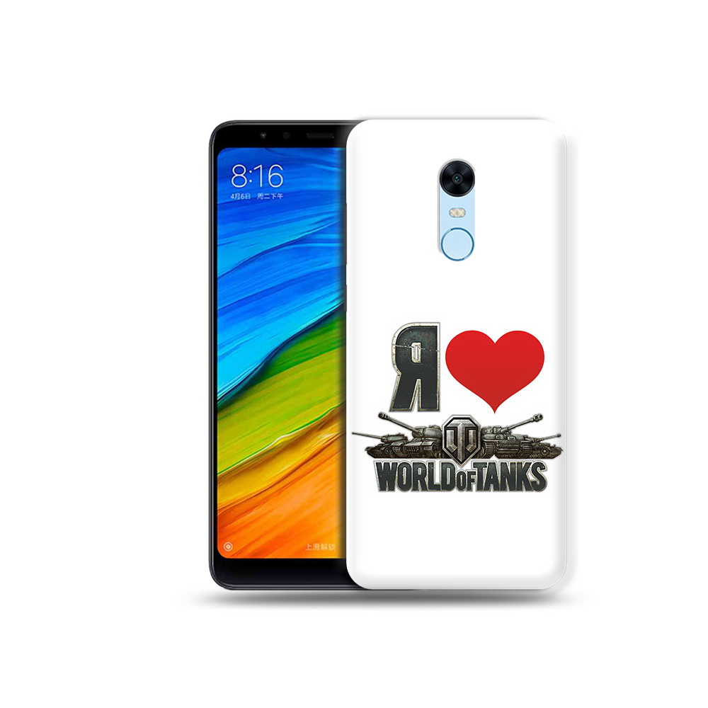 

Чехол MyPads Tocco для Xiaomi Redmi 5 Plus я люблю ворлд оф танк (PT94743.327.702), Прозрачный, Tocco