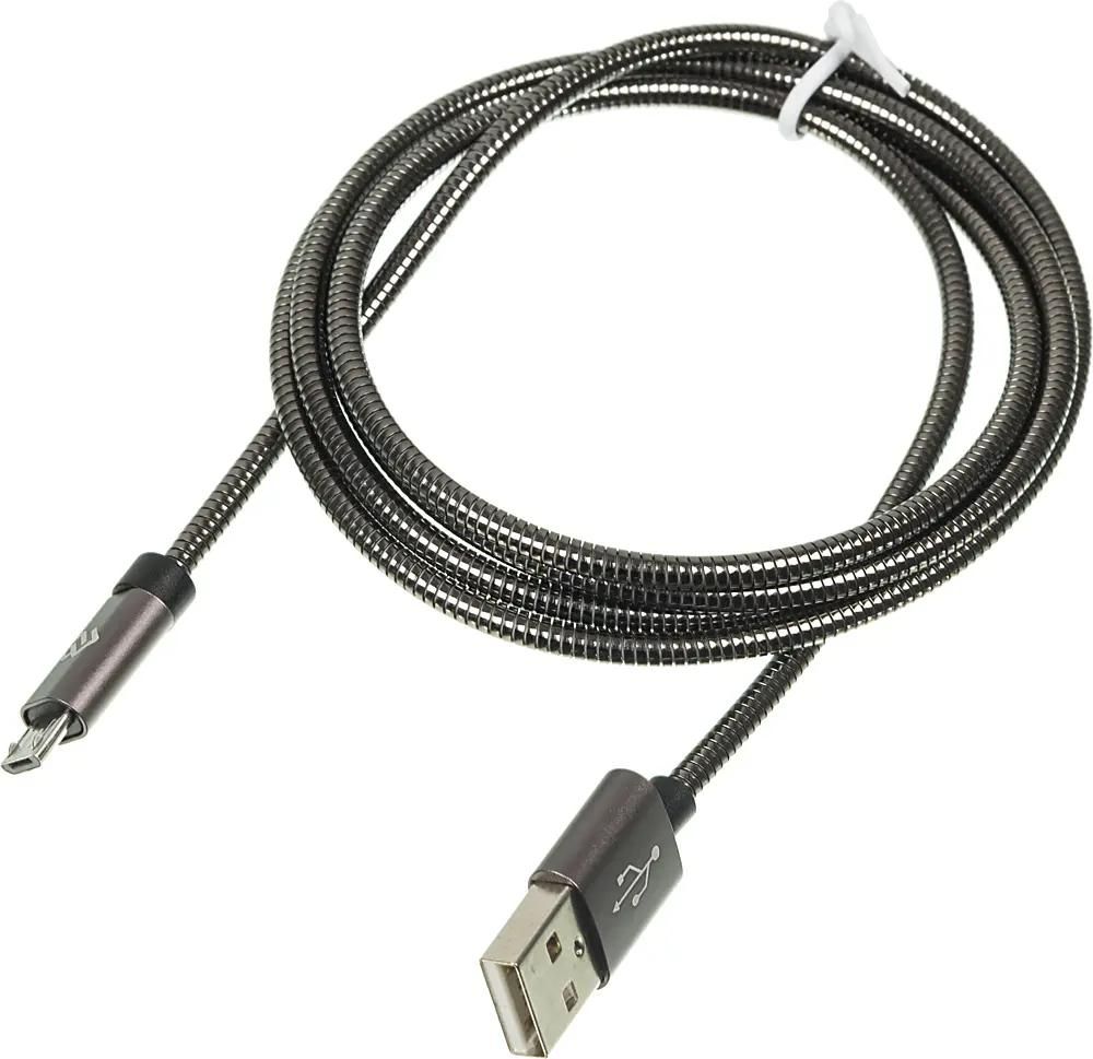 Кабель Digma USB - Micro-USB, 2 А, 1.2 м, темно-серый (microusb-1.2m-braided-g)