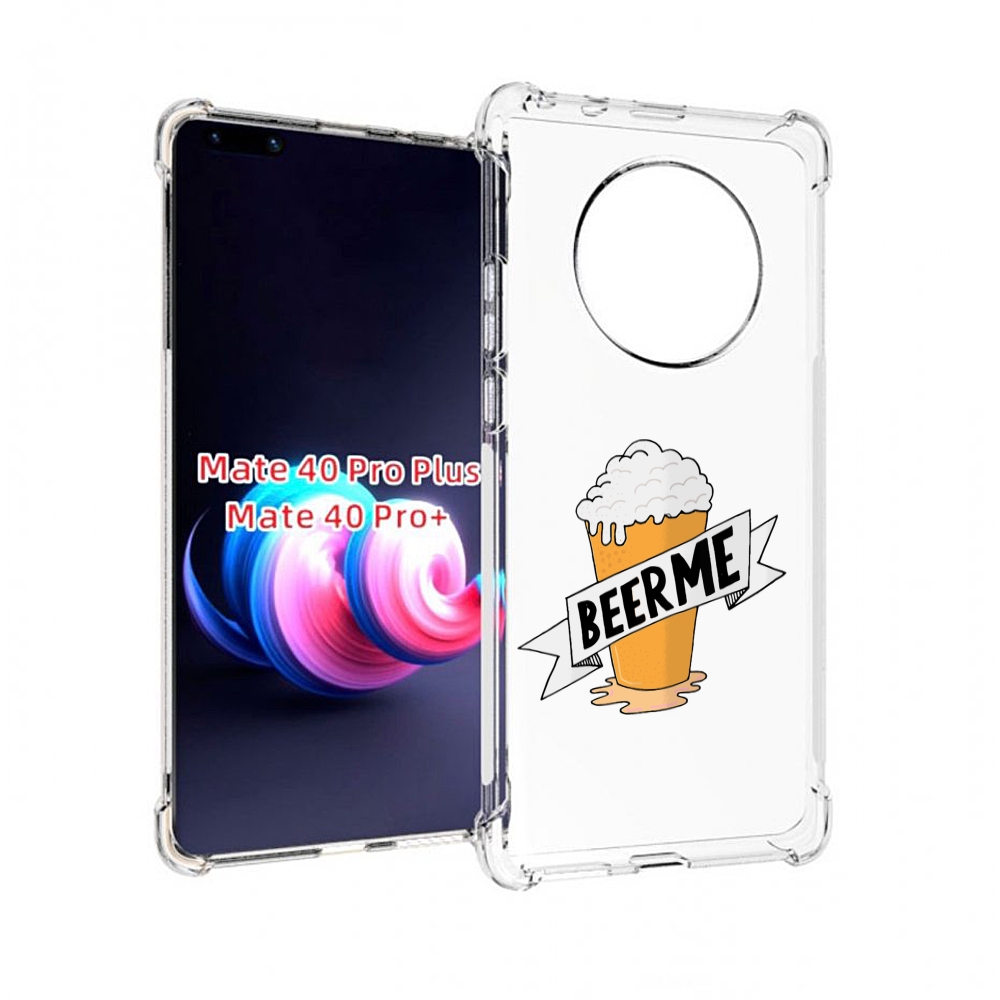 

Чехол MyPads Beer-me для Huawei Mate 40 Pro+ Plus, Прозрачный, Tocco
