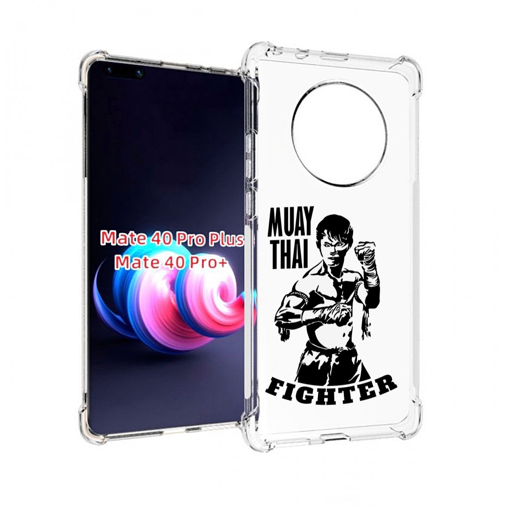 

Чехол MyPads Единоборства муайтай для Huawei Mate 40 Pro+ Plus, Прозрачный, Tocco