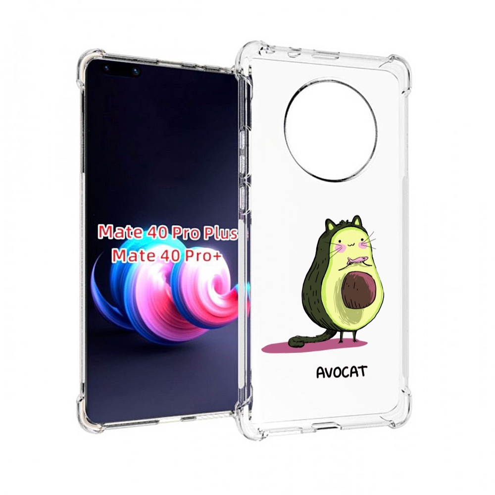 

Чехол MyPads Avocat для Huawei Mate 40 Pro+ Plus, Прозрачный, Tocco