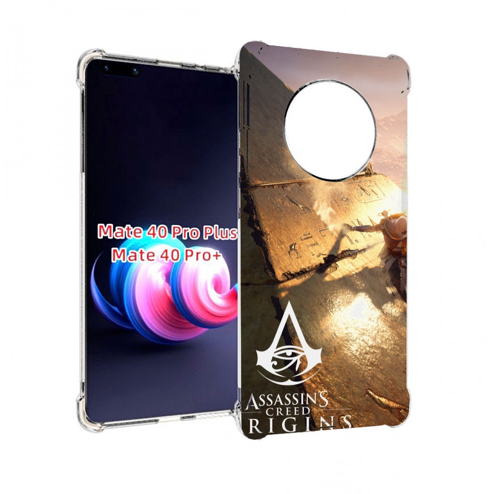 

Чехол MyPads Assassin's Creed Origins для Huawei Mate 40 Pro+ Plus, Прозрачный, Tocco