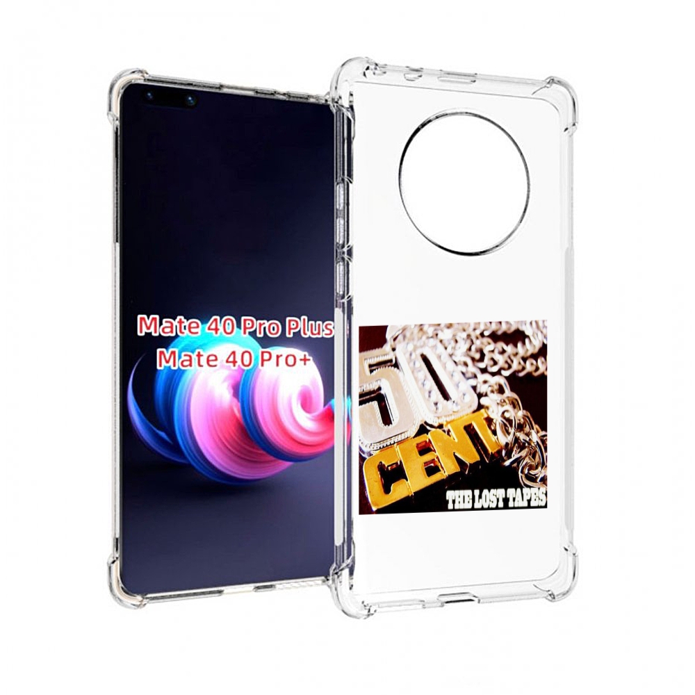 

Чехол MyPads 50 Cent - The Lost Tapes для Huawei Mate 40 Pro+ Plus, Прозрачный, Tocco
