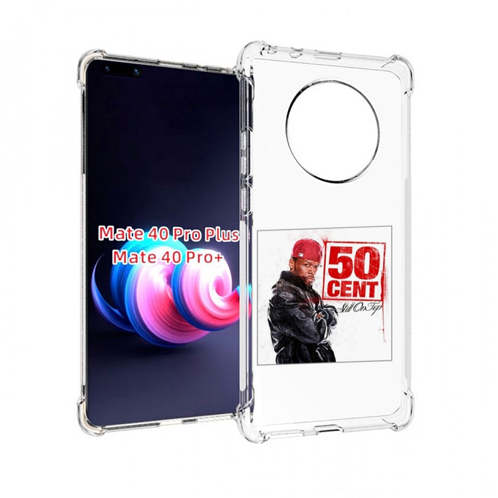 

Чехол MyPads 50 Cent - Still On Top для Huawei Mate 40 Pro+ Plus, Прозрачный, Tocco