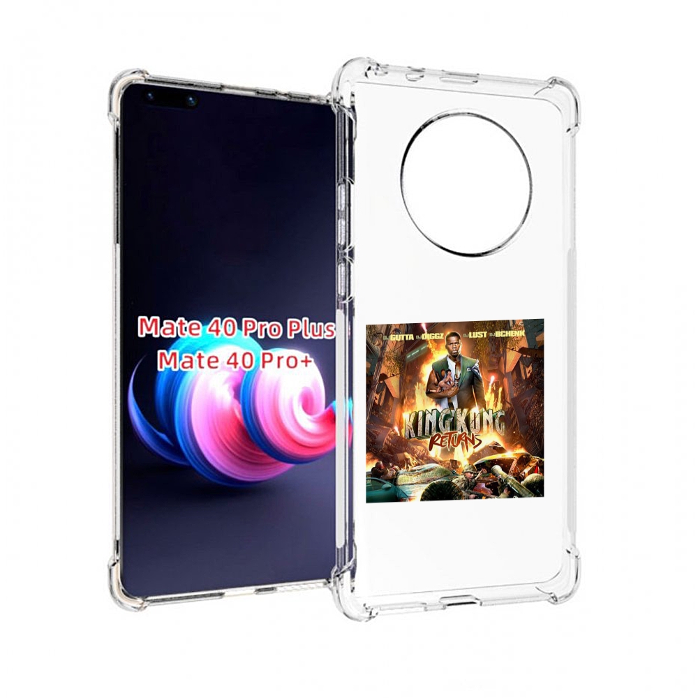 

Чехол MyPads 50 Cent - King Kong Returns для Huawei Mate 40 Pro+ Plus, Прозрачный, Tocco