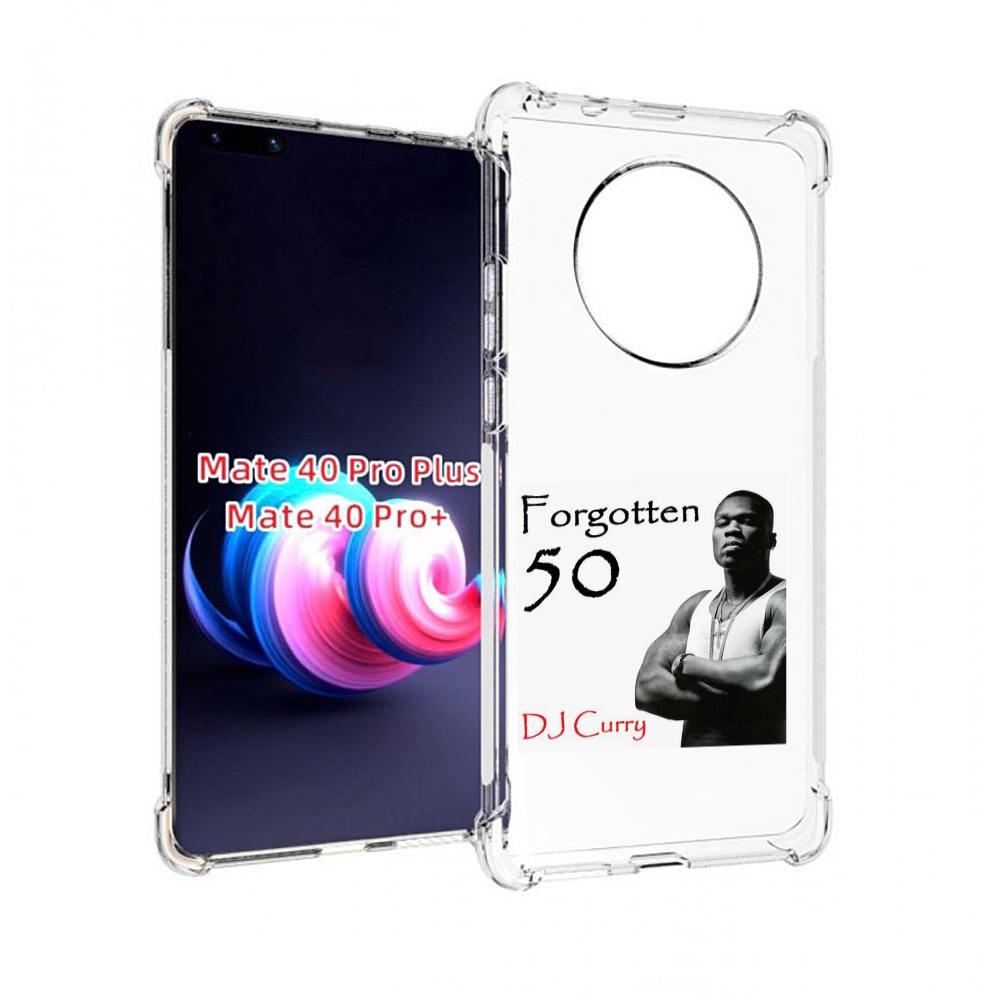 

Чехол MyPads 50 Cent - Forgotten 50 для Huawei Mate 40 Pro+ Plus, Прозрачный, Tocco