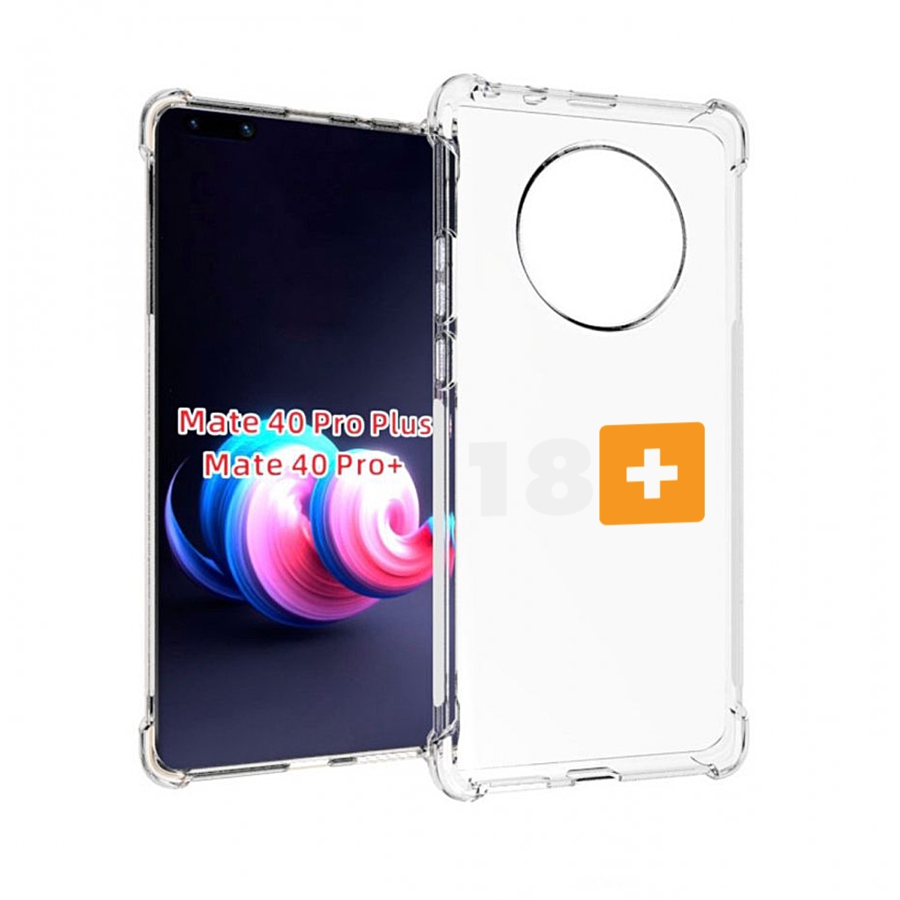 

Чехол MyPads 18+ для Huawei Mate 40 Pro+ Plus, Прозрачный, Tocco