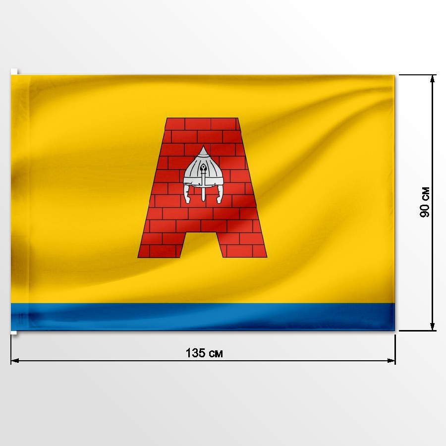 

Флаг ЦТП ФЕНИКС Александровского сельсовета Ставропольский край 135x90 см, 6687-135x90