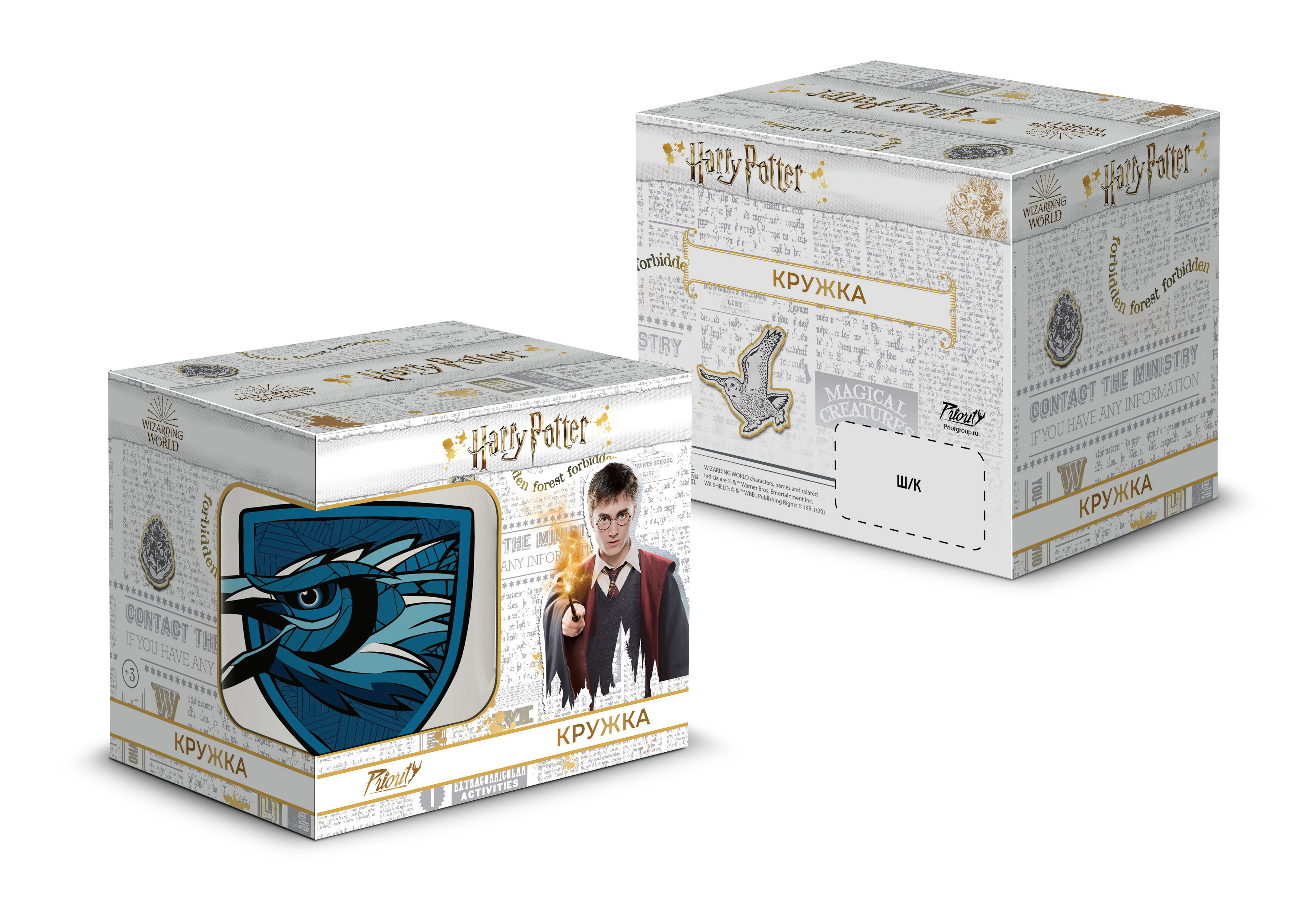 

Кружка Гарри Поттер: Когтевран (300мл Керамика)