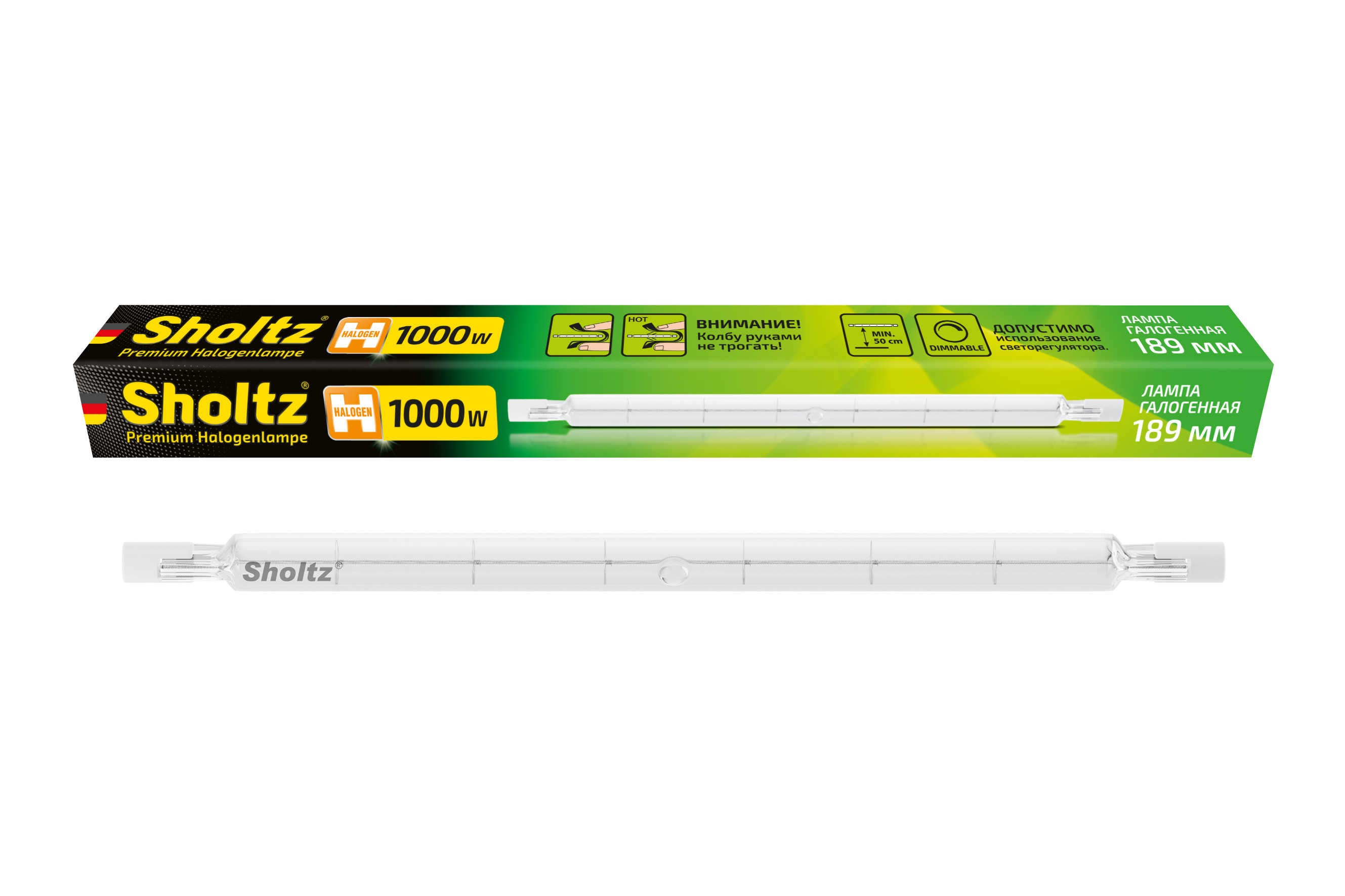 

Лампа галогенная Sholtz 1000Вт 220В R7s 2800К J189мм стекло DIMM, HOJ2026
