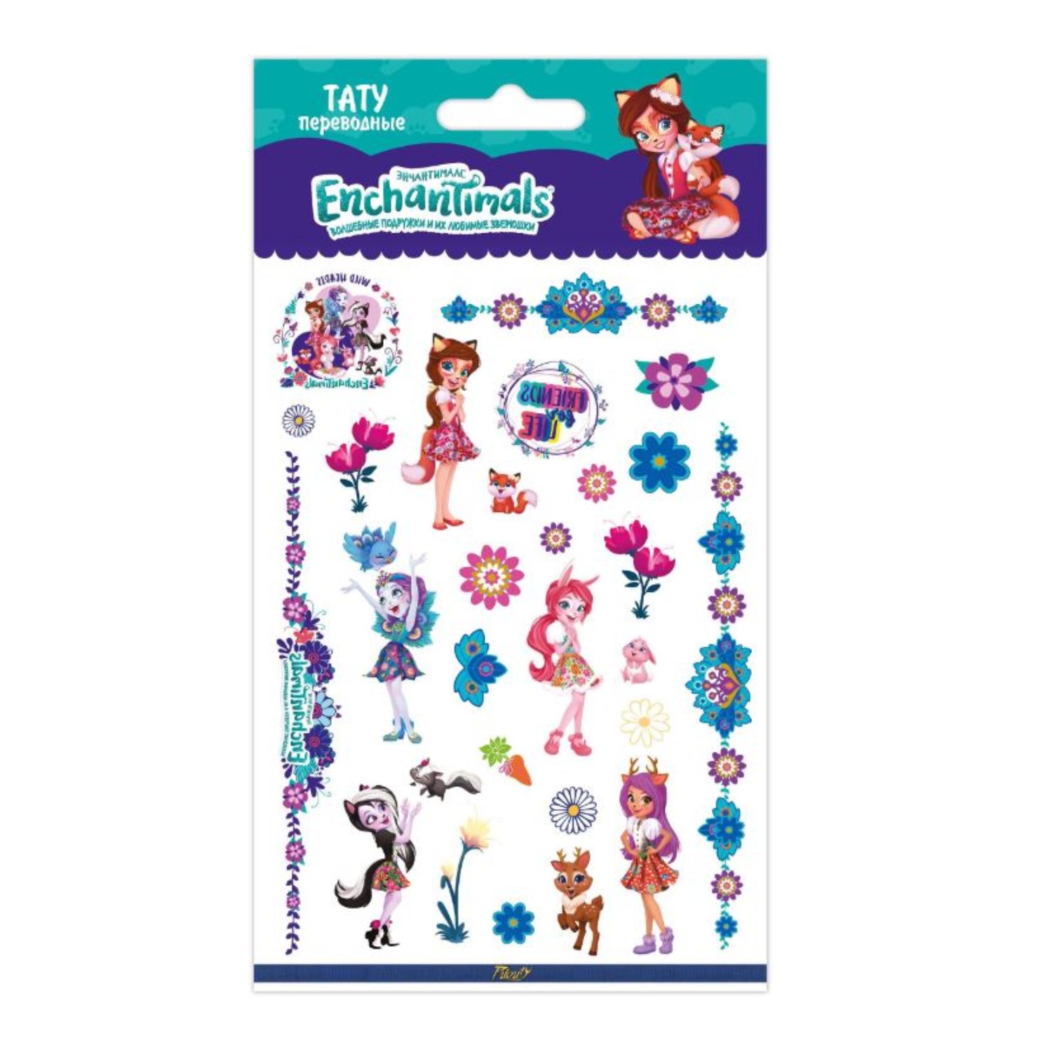 

Наклейки-тату Mattel Enchantimals-1 переводные 11 х 20 см, Разноцветный