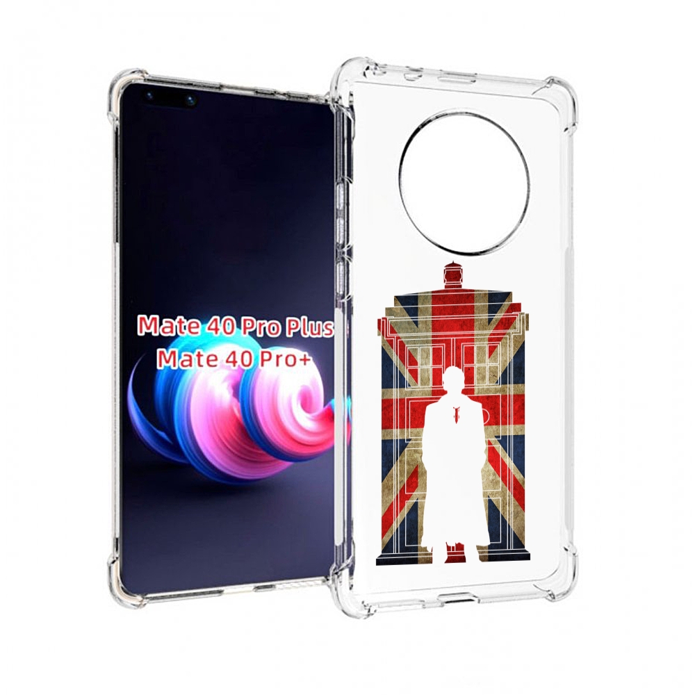 

Чехол MyPads шерлок холмс для Huawei Mate 40 Pro+ Plus, Прозрачный, Tocco