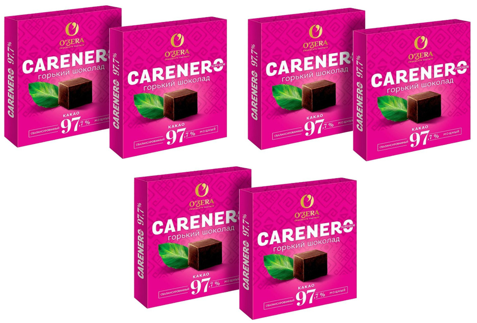 Шоколад в кубиках CARENERO SUPERIOR 97,7%, 6 штук