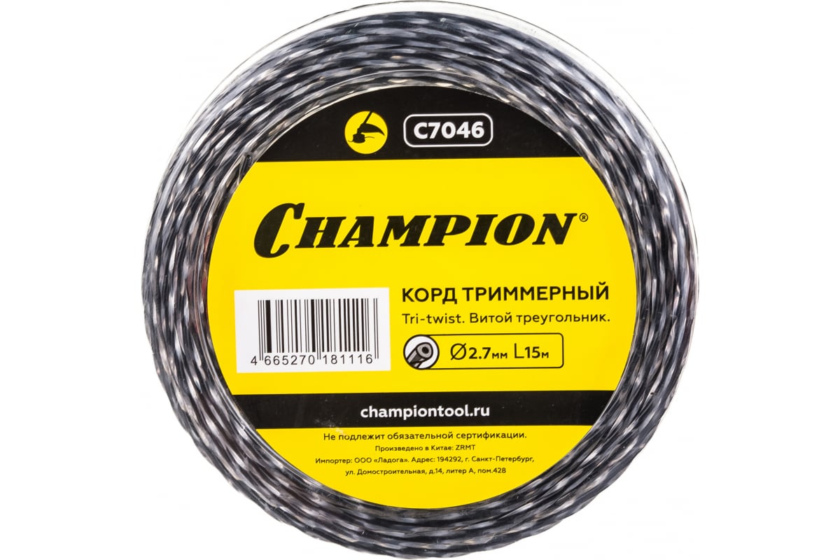 

Корд тримм. Champion Tri-twist 2.7мм х 15м (витой треугольник)