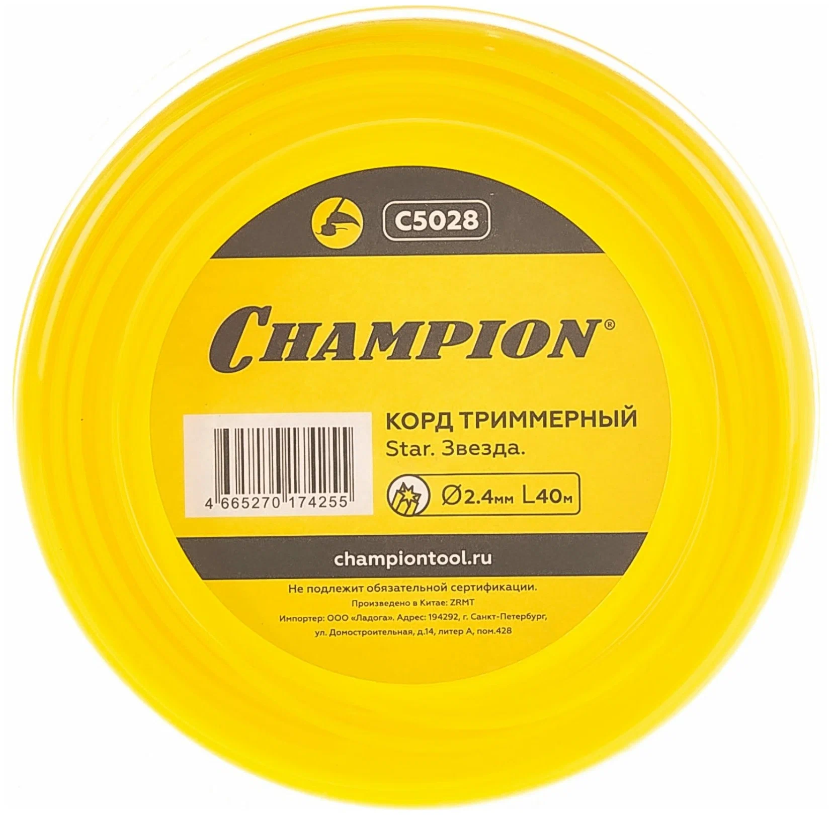 

Корд тримм. Champion Star 2.4мм х 40м (звезда)