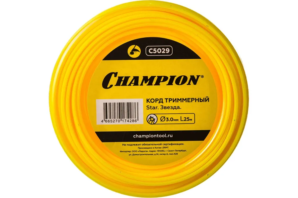 

Корд тримм. Champion Star 3.0мм х 25м (звезда)