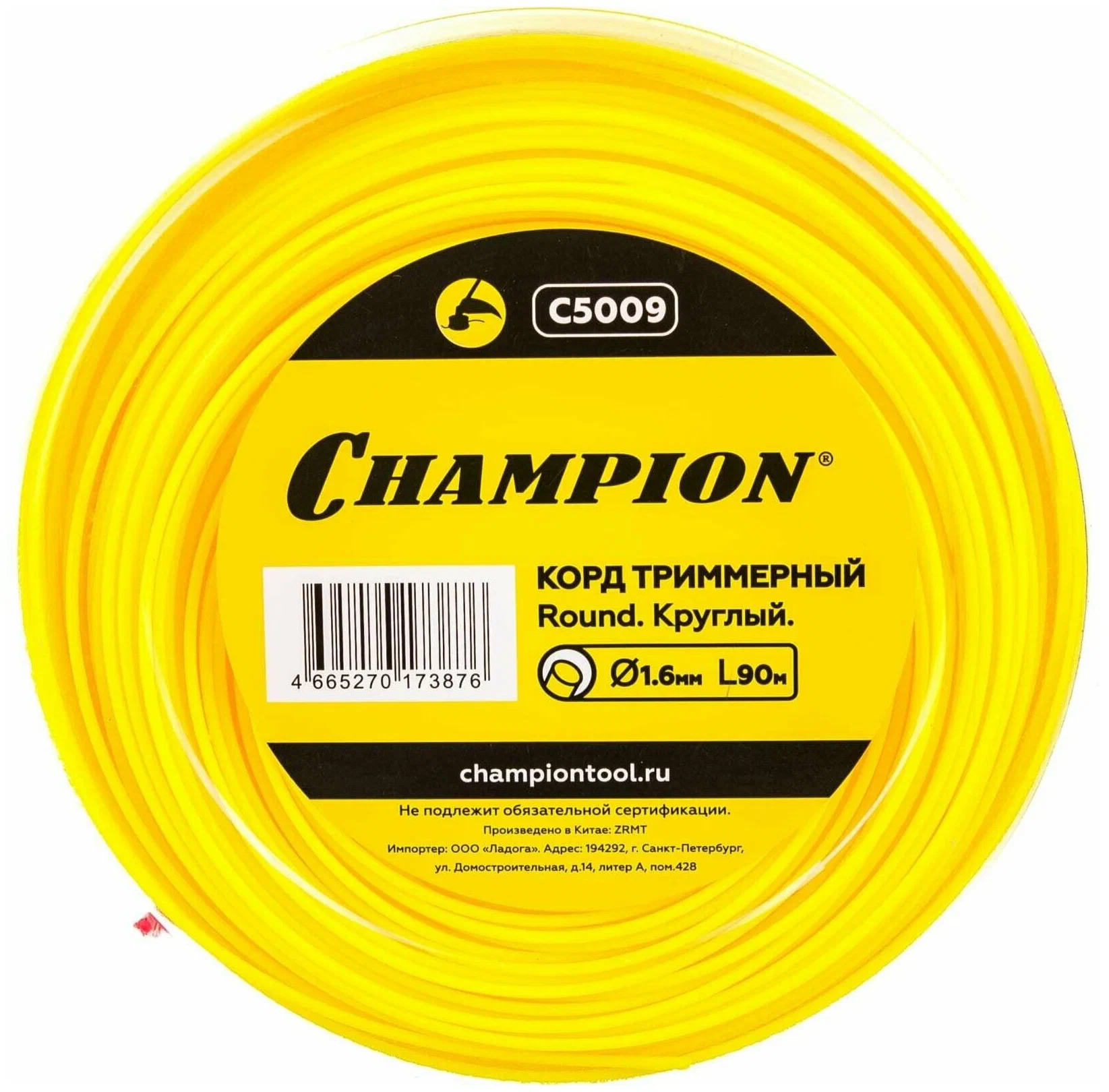 

Корд триммерный Champion Round 1.6мм х90 м (круглый)