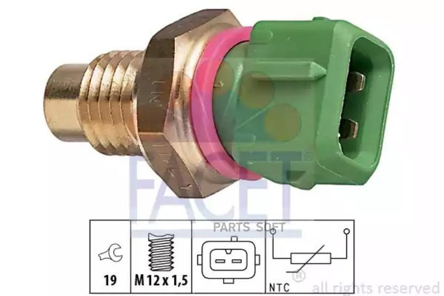 

Датчик Темп. Охл. Жидкости Citroen Xm,Zx/Peugeot 106,205,306,605 1.1-3.0 88-01 Facet 73114