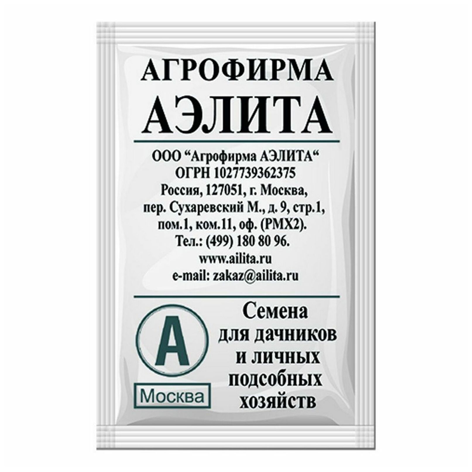 

Семена дыня Колхозница 749/753 Аэлита 1 уп.