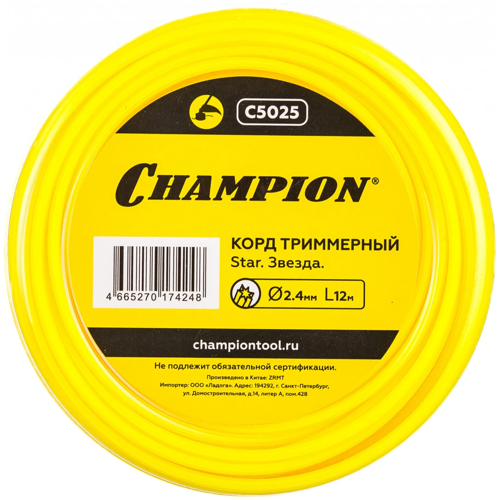 

Корд тримм. Champion Star 2.4мм х 12м (звезда)