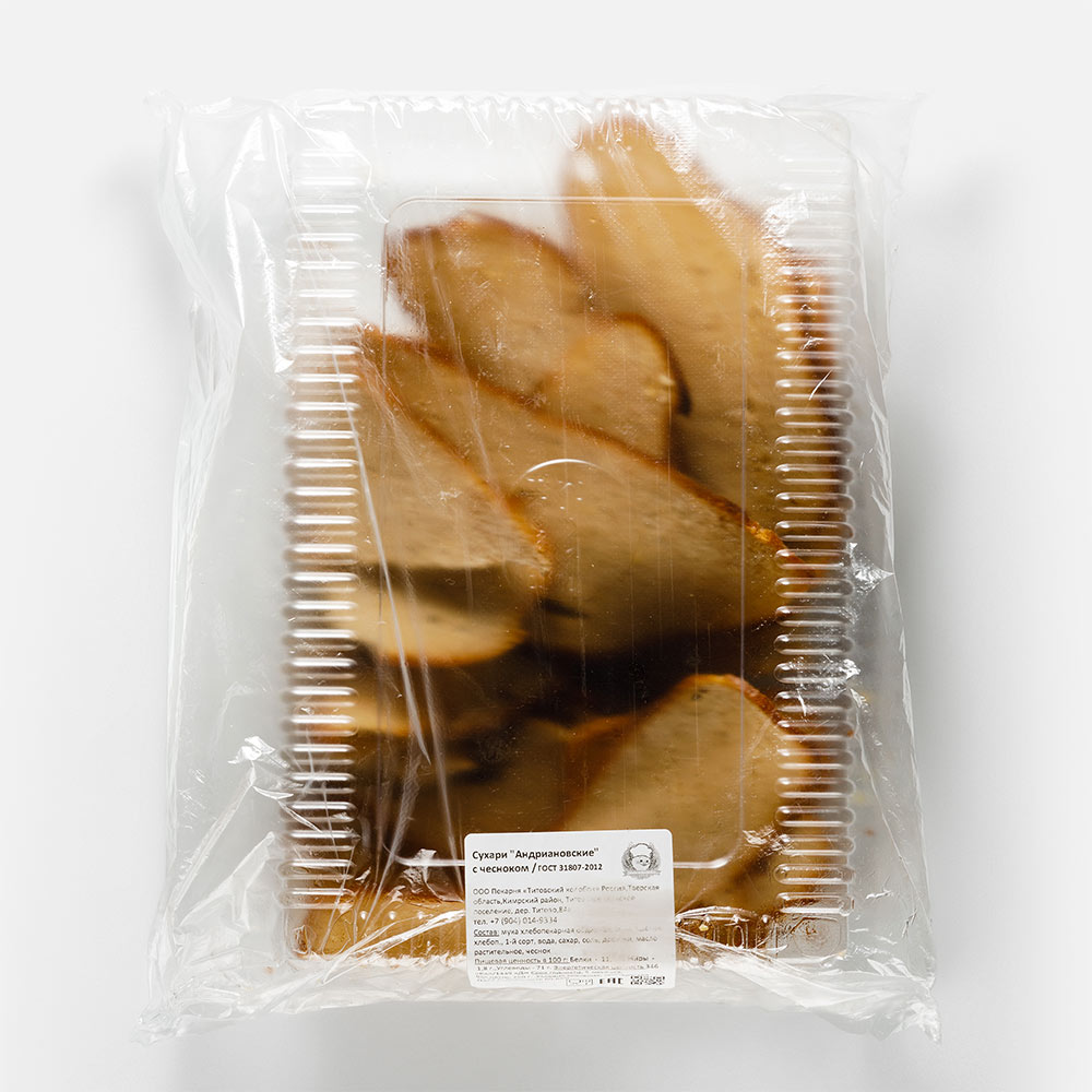 Сухарики Пекарня Титовский колобок Андриановские с чесноком, 250 г