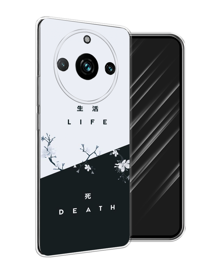 

Чехол Awog на Realme 11 Pro+ "Life and death", Черный;серый
