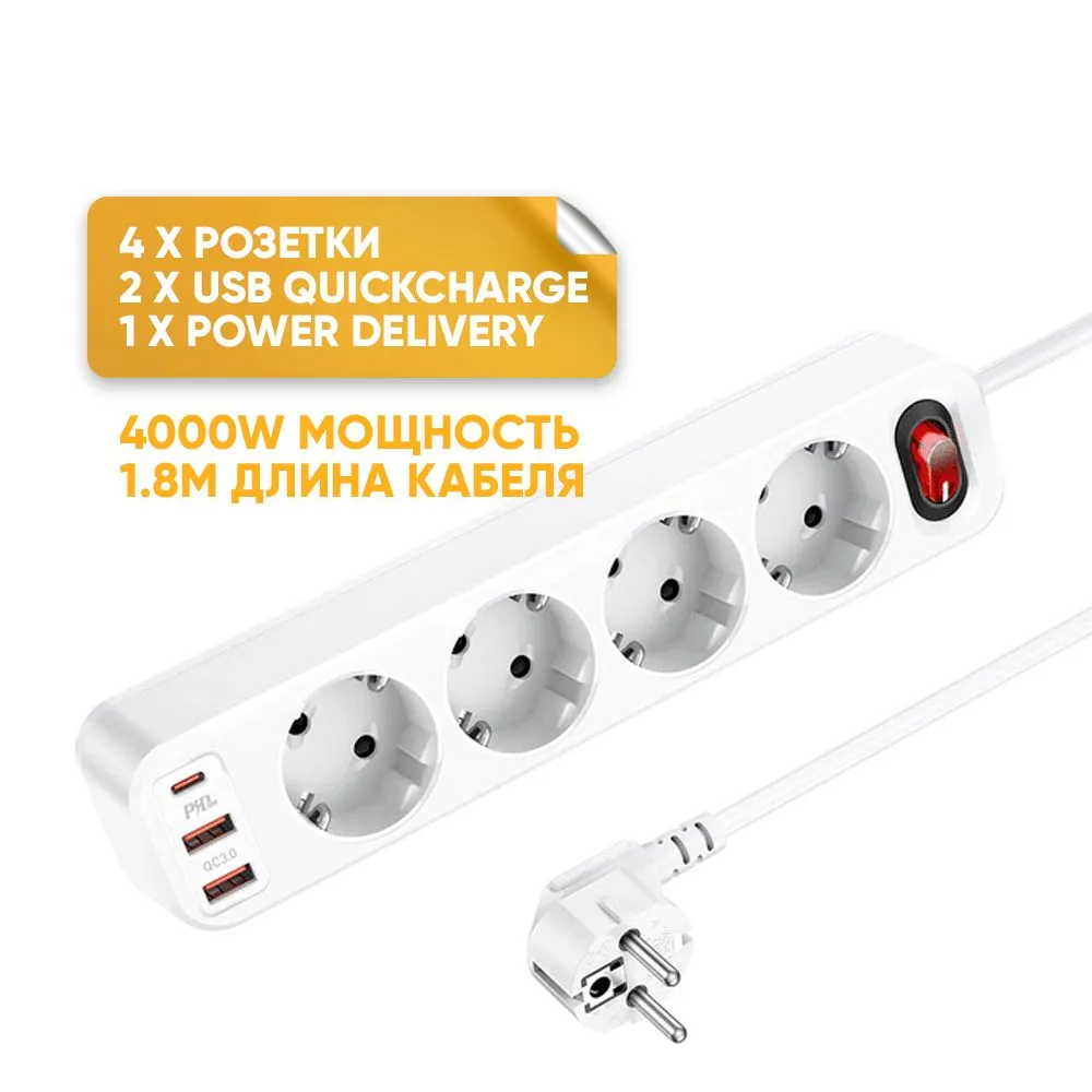 фото Удлинитель hoco ns1 4 розетки, 2 usb , 1 usb-c 1,8м 4000вт