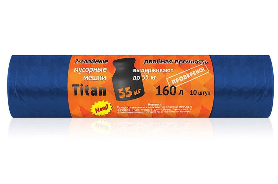 Мешки для мусора Русалочка Titan двухслойные 160 л 10 шт