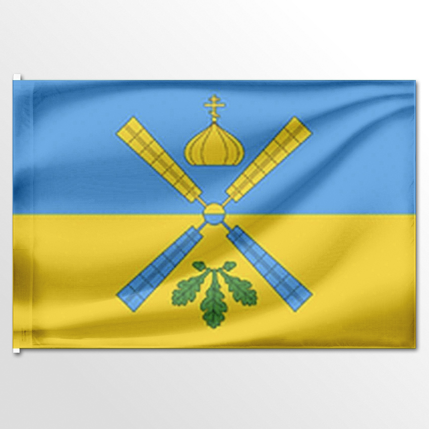 

Флаг ЦТП ФЕНИКС Малобуяновского сельского поселения 135x90 см, 7487-135x90