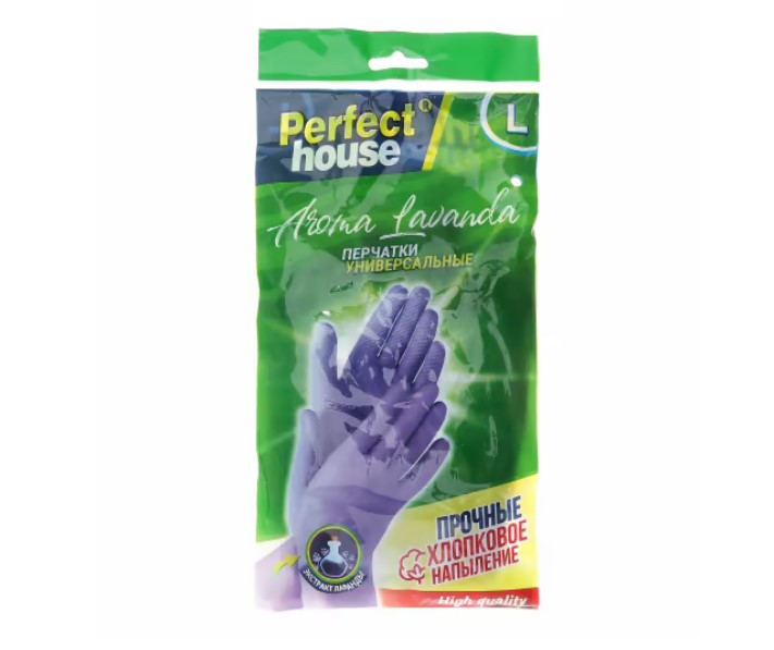 фото Перчатки хозяйственные perfect house aroma lavanda универсальные р l