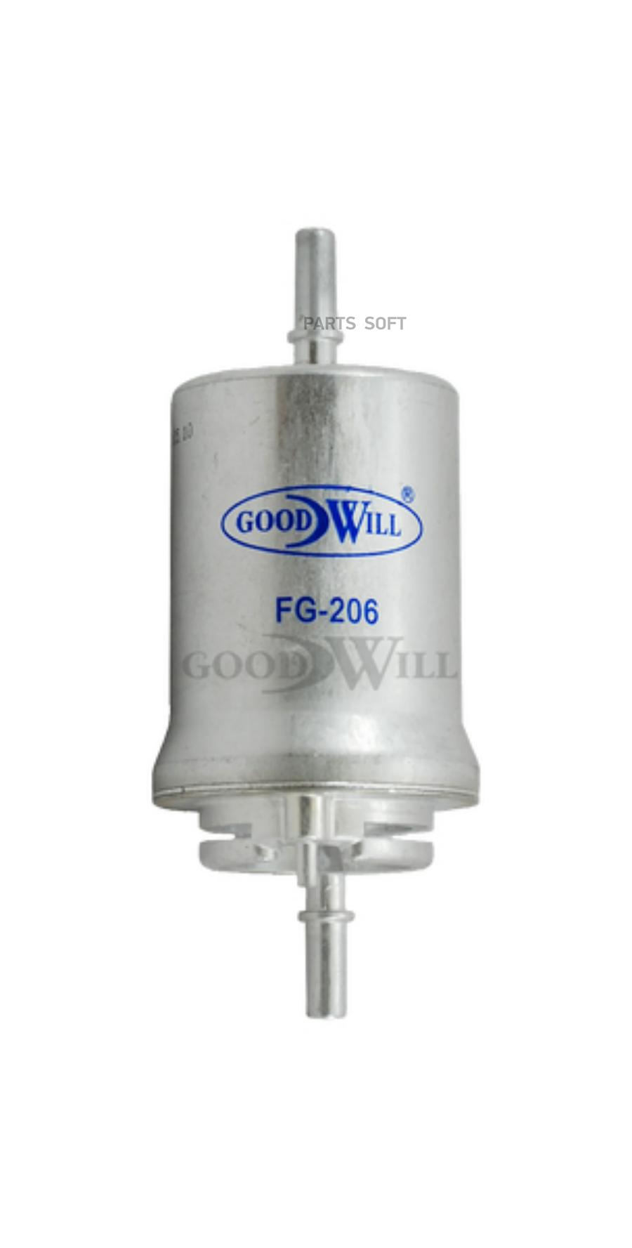 Фильтр топливный Goodwill FG206
