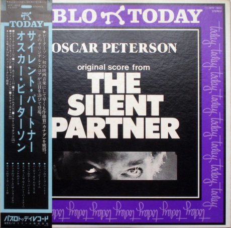 

OSCAR PETERSON - The Silent Partner