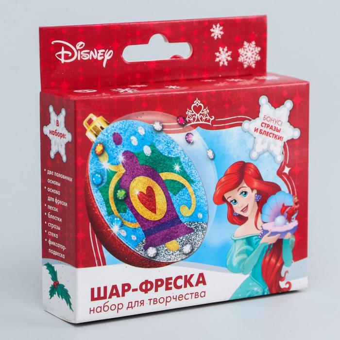 

Новогодний елочный шар с фреской С Новым годом! Принцессы: Ариэль