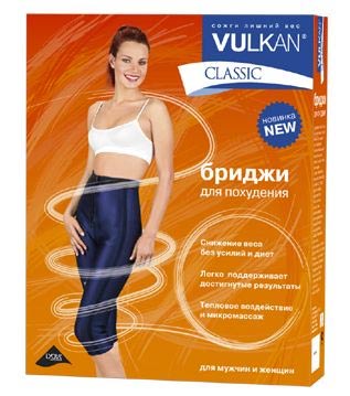 

Vulkan CLASSIC Бриджи медицинские компрессионые, лечебные и профилактические синий, р.L