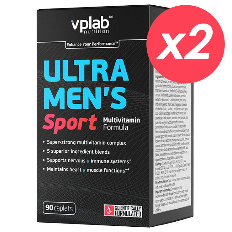 Ultra men sport витамины