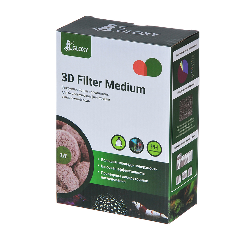 Наполнитель для фильтров в аквариумы Gloxy 3D Filter Medium, высокопористый, 1 л