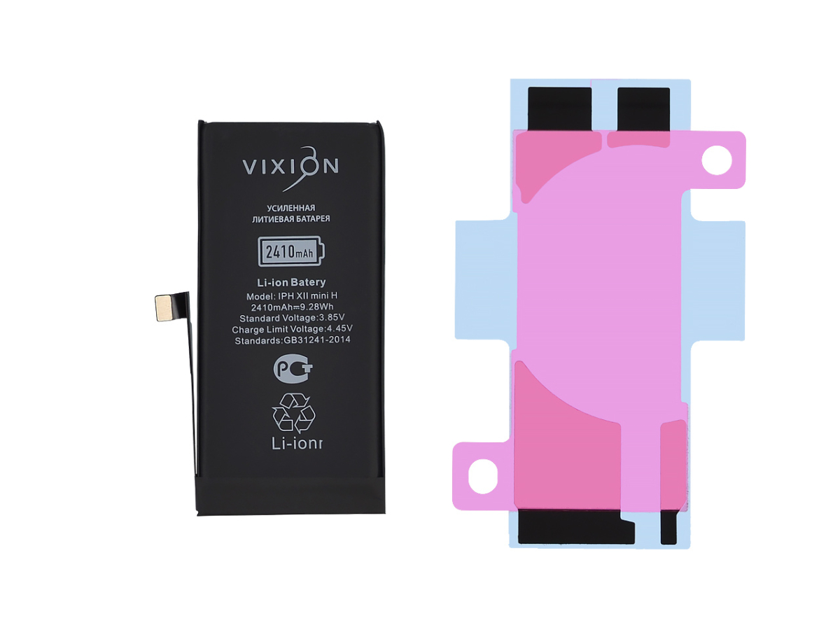 Аккумуляторная батарея Vixion для смартфона Apple Iphone 12 mini черный
