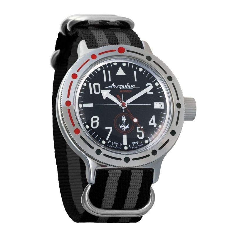 Наручные часы мужские Восток 420959 серые/черные
