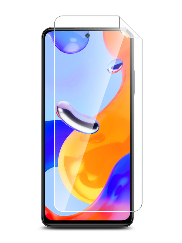 

Защитная плёнка для Xiaomi Redmi Note 11 Pro/ 11 Pro Plus гидрогелевая прозрачная, Xiaomi Redmi Note 11 Pro/ 11 Pro Plus