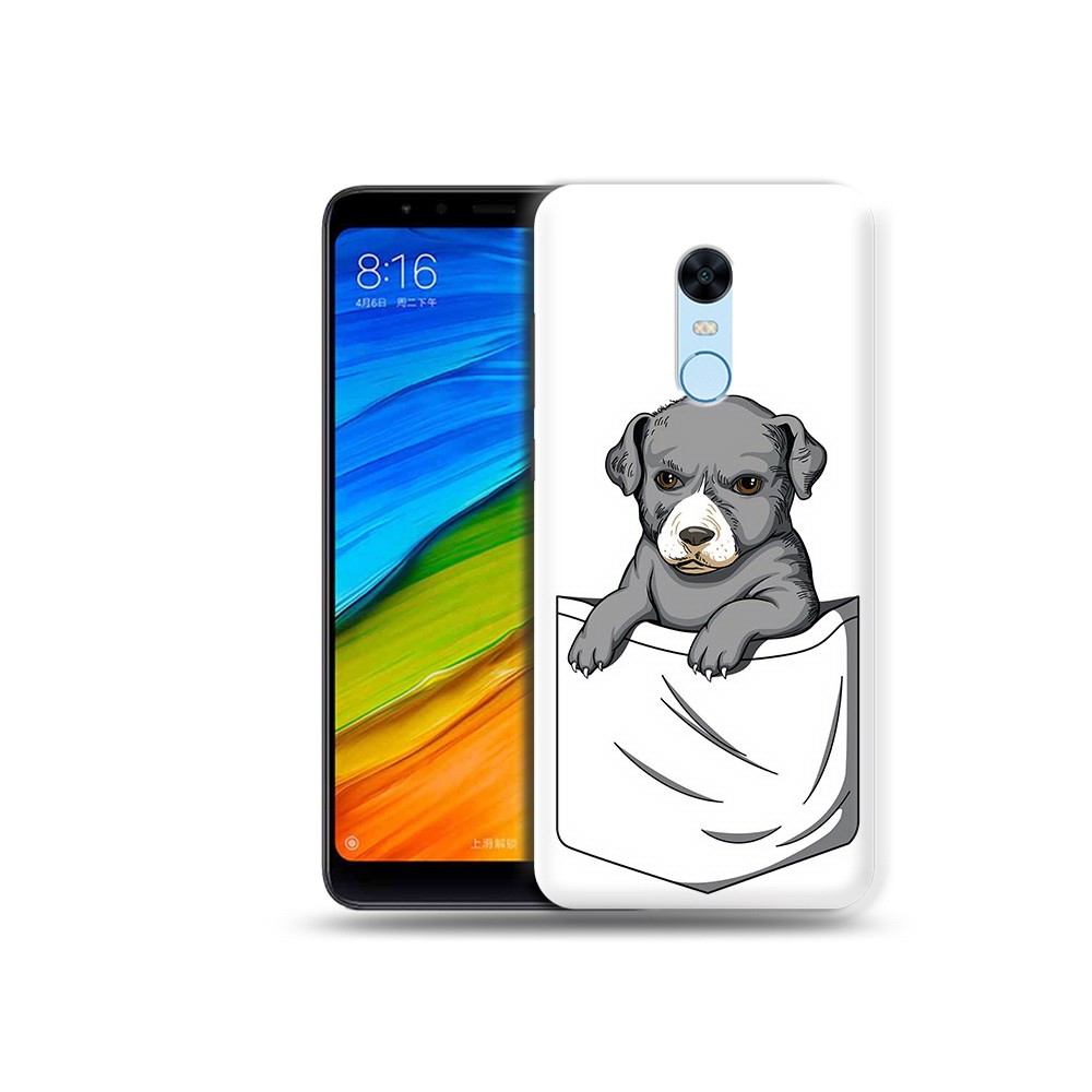 

Чехол MyPads Tocco для Xiaomi Redmi 5 Plus собачка в кармане (PT94743.327.611), Прозрачный, Tocco