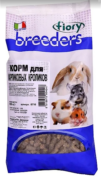 Сухой корм для карликовых кроликов FIORY Breeders, гранулированный, 800 г